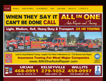 Tablet Screenshot of allinoneautorepair.com